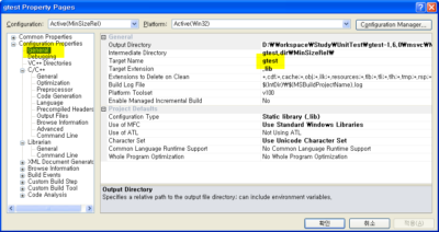 General - Target Name Setting