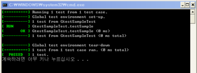 googletest Sample Test