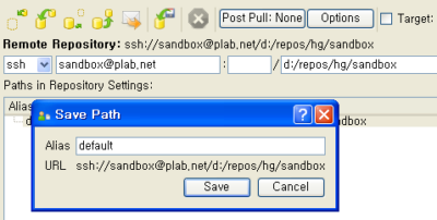 TortoiseHg – SSH Syncronize Setting