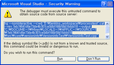 Source Server Security Warning - Local Path