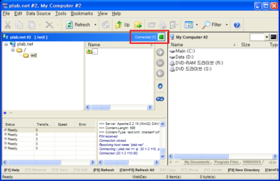 BitKinex 브라우저