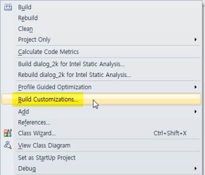Build Customizations