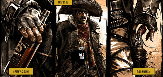 Call of Juarez - Gunslinger