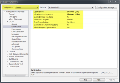 라이브러리 빌드 옵션: d