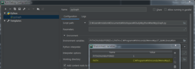 환경 변수에 PATH 추가
