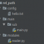 relative path project structure