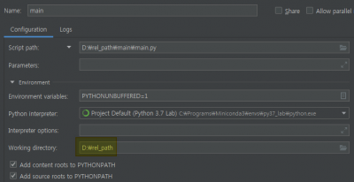 relative path project working directory 1